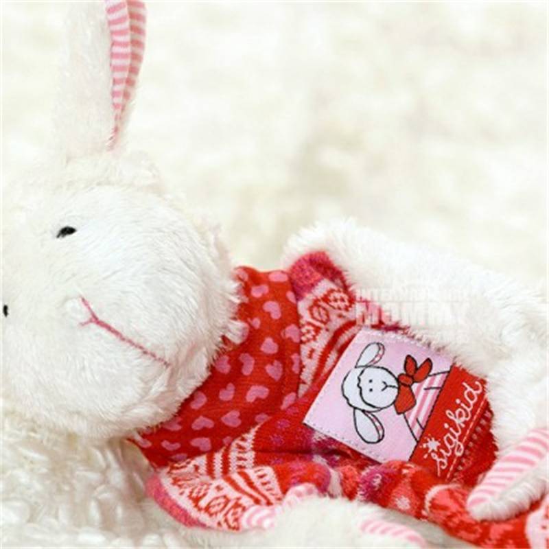 Sigikid 독일베이비양선무건해외판