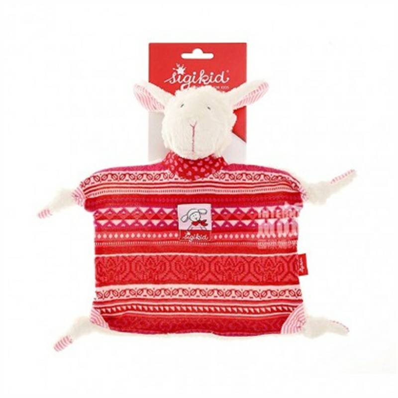 Sigikid 독일베이비양선무건해외판