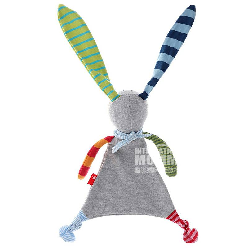 Sigikid 독일아기토끼위안수건해외버전