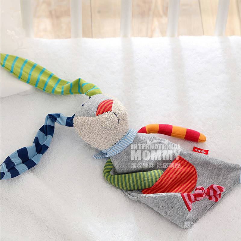 Sigikid 독일아기토끼위안수건해외버전