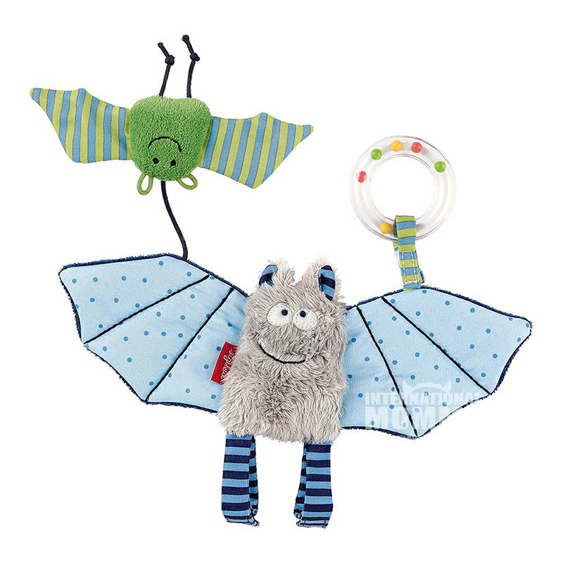 Sigikid 독일아기박쥐선반해외버전