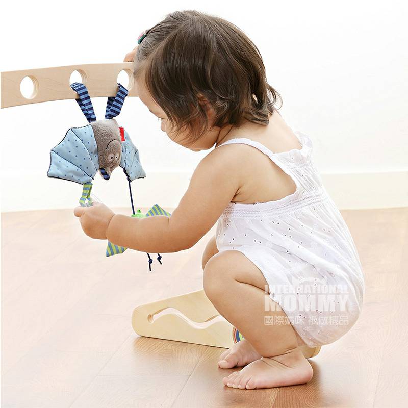 Sigikid 독일아기박쥐선반해외버전