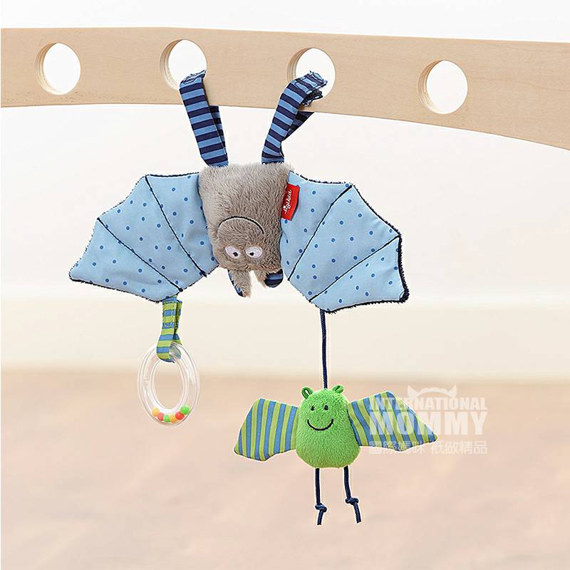 Sigikid 독일아기박쥐선반해외버전