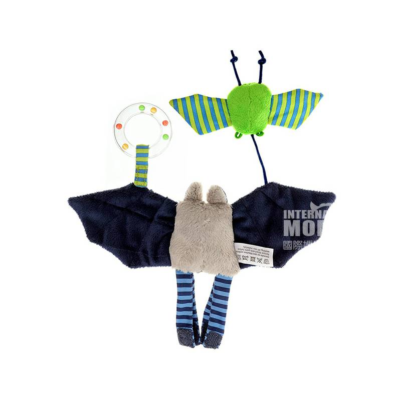 Sigikid 독일아기박쥐선반해외버전