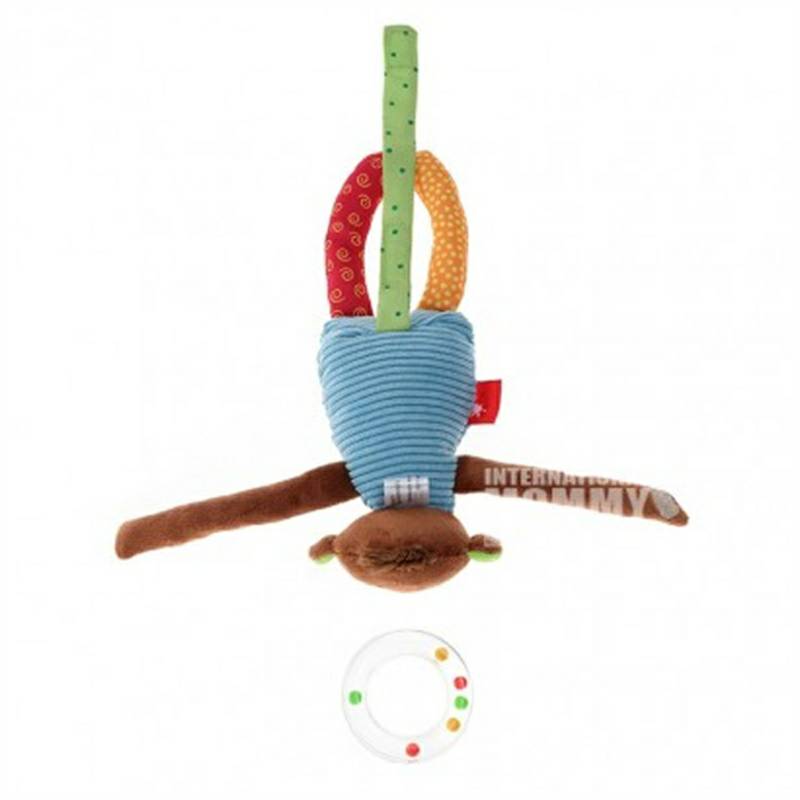 Sigikid 독일아기원숭이침대교수형해외버전