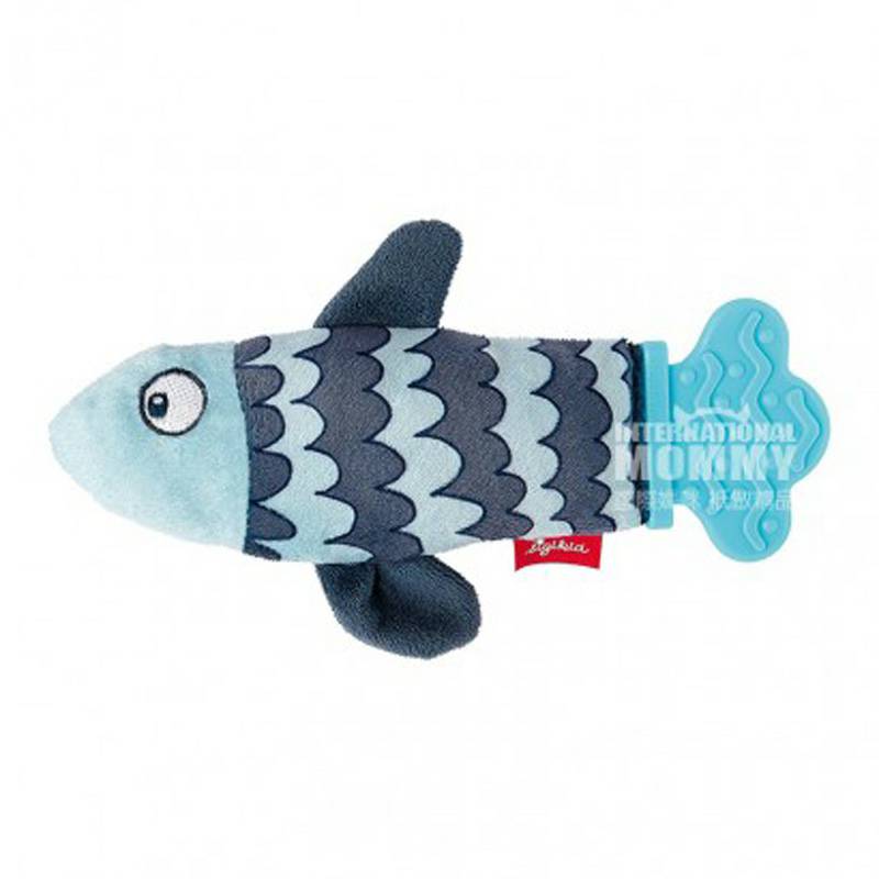 Sigikid 독일아기물고기이갈이풀해외판