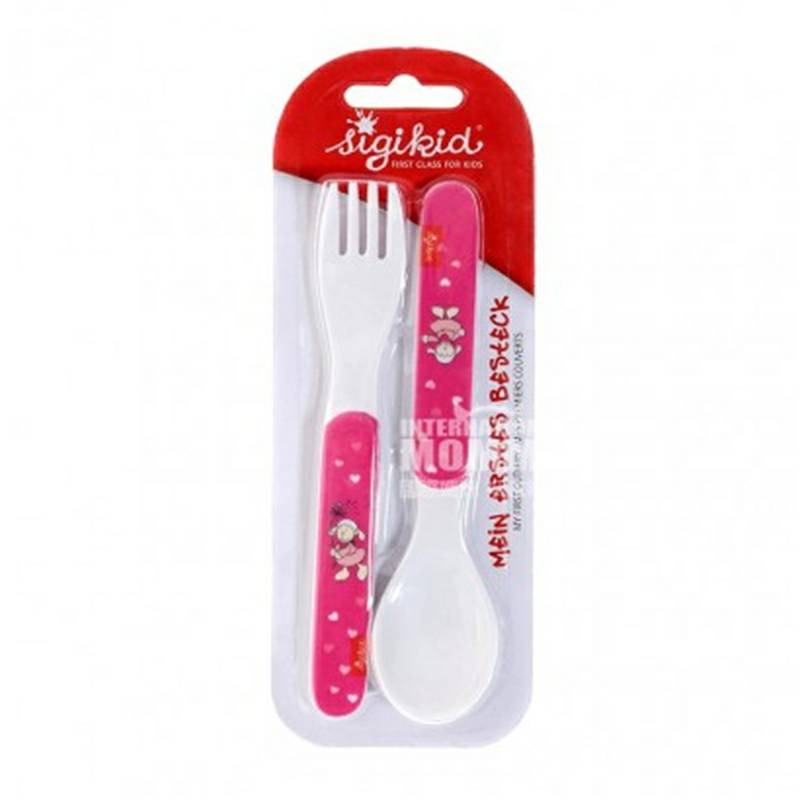 Sigikid 독일소녀양고기포크스푼세트해외버전