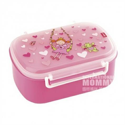 Sigikid 독일어린이도시락해외버전