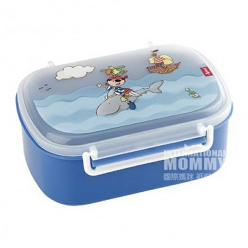 Sigikid 독일어린이도시락해외버전