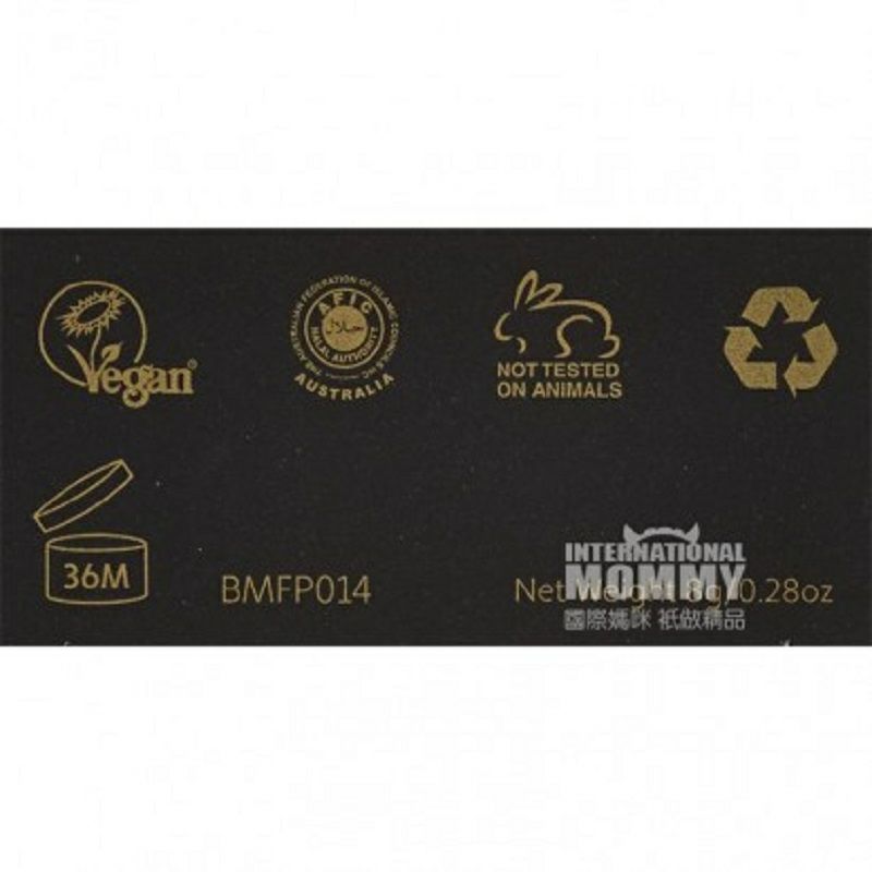 INIKA 영국천연유기농자외선차단파우더해외버전