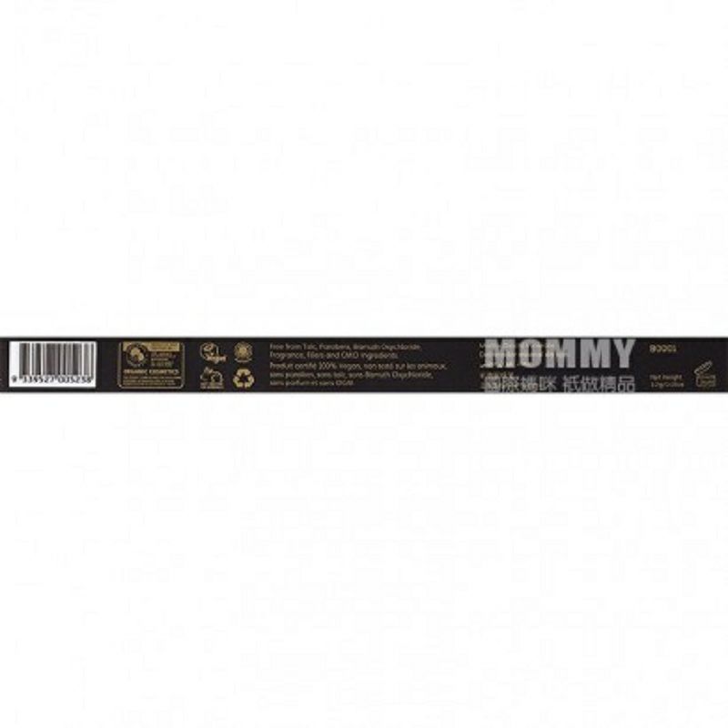 INIKA 영국천연유기농아이브로펜슬타입해외버전