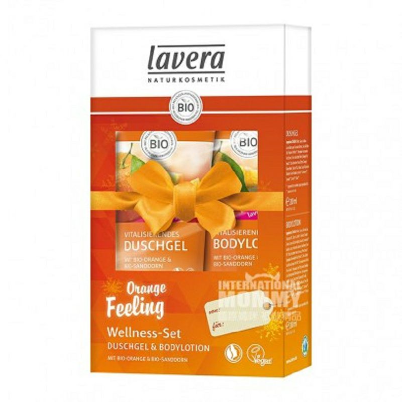 Lavera 독일어유기농오렌지샤워젤 + 바디로션세트임산부해외버전사용가능