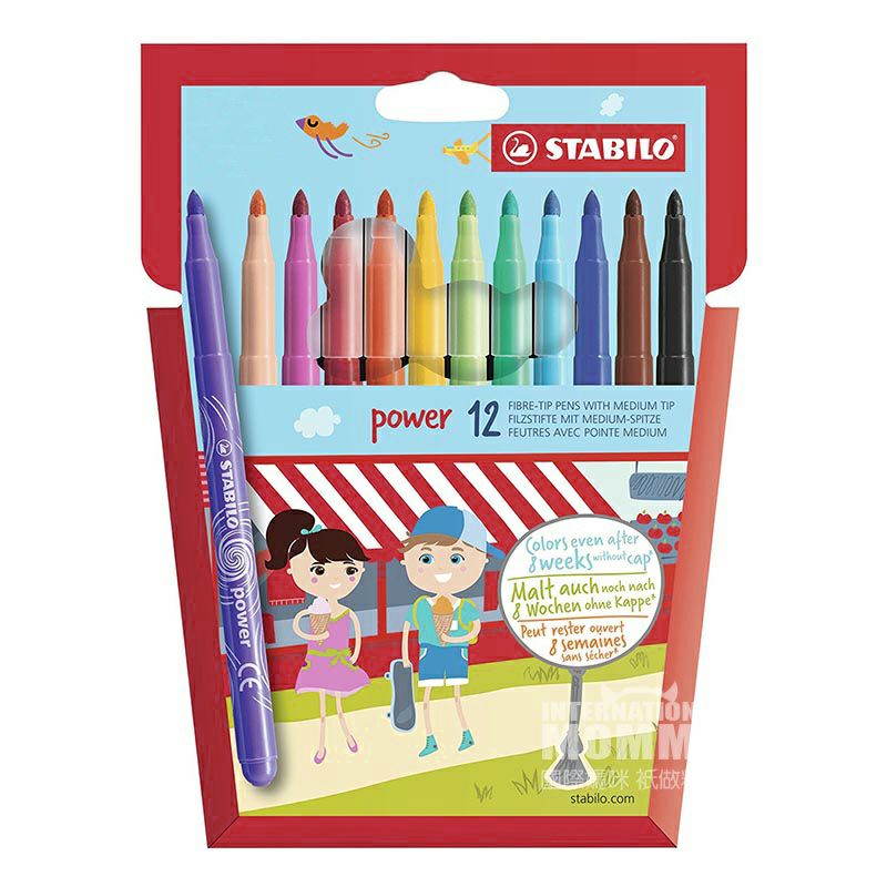 STABILO 독일어린이빨수있는수채화펜 12 해외판