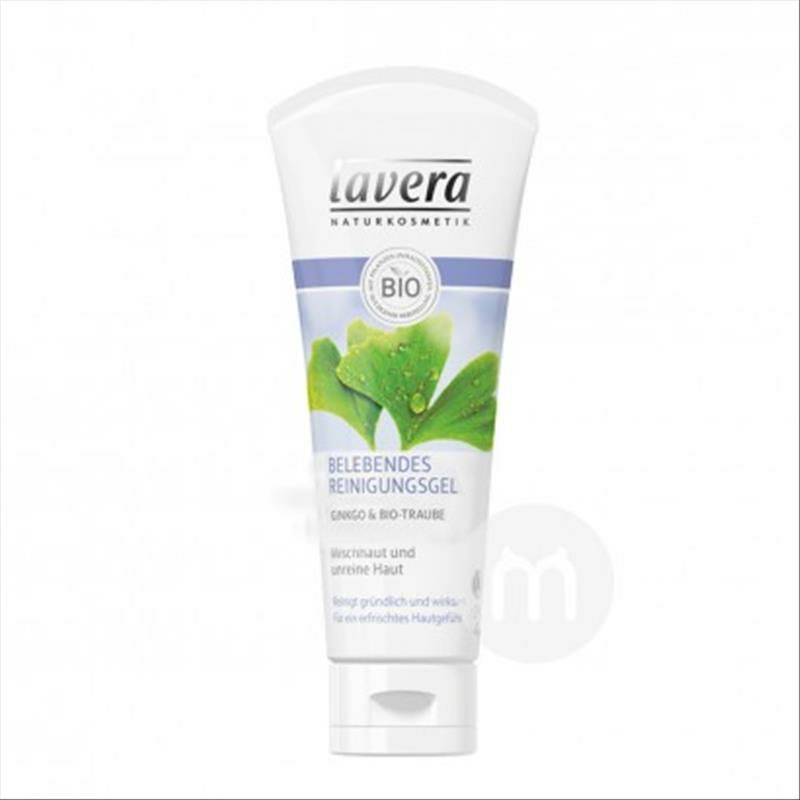 Lavera 독일유기농은행나무클렌징젤임산부는해외버전으로사용가능합니다.