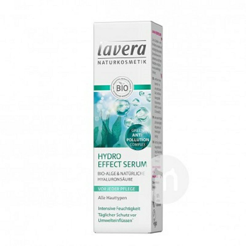 Lavera 독일유기해초히알루론산보습격리에멀젼해외버전