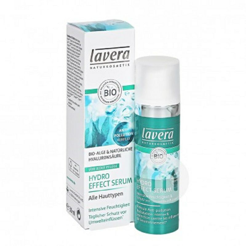 Lavera 독일유기해초히알루론산보습격리에멀젼해외버전