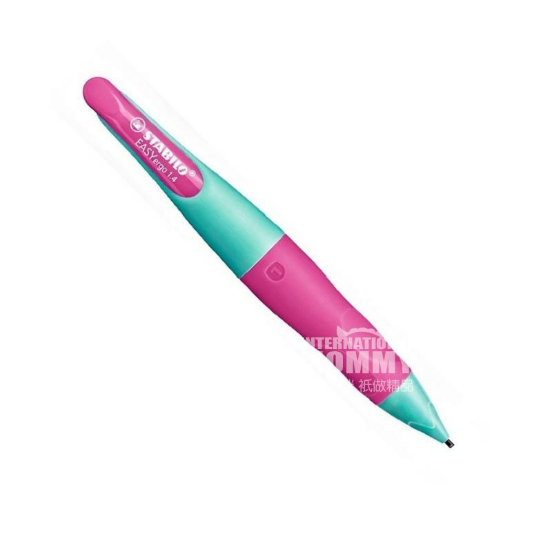 STABILO 독일어린이자동연필왼손모델해외판