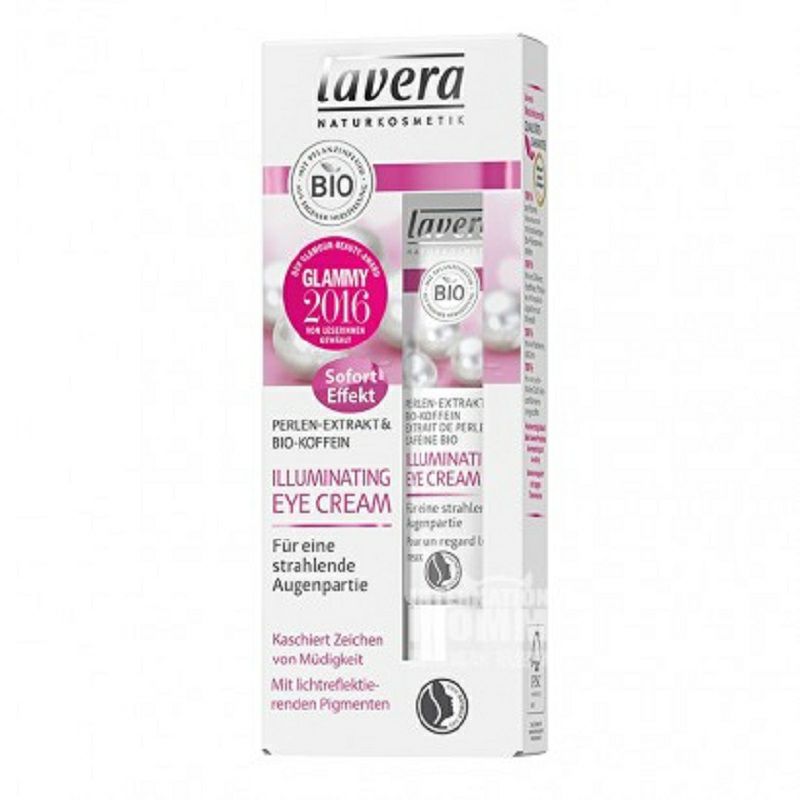 Lavera 독일유기진주추출물밝은눈크림해외버전
