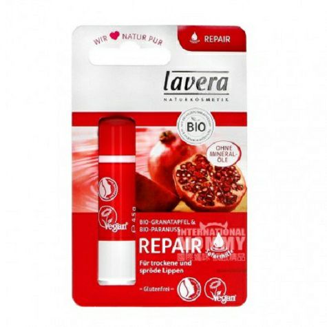 Lavera 독일유기농석류수리보습립밤해외버전