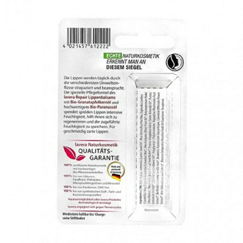 Lavera 독일유기농석류수리보습립밤해외버전