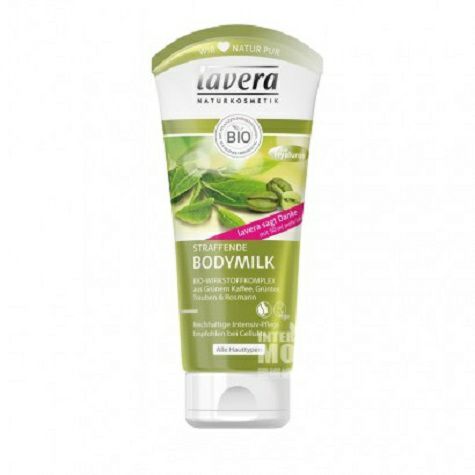 Lavera 독일유기녹차포도로즈마리굳게하는몸로션해외버전