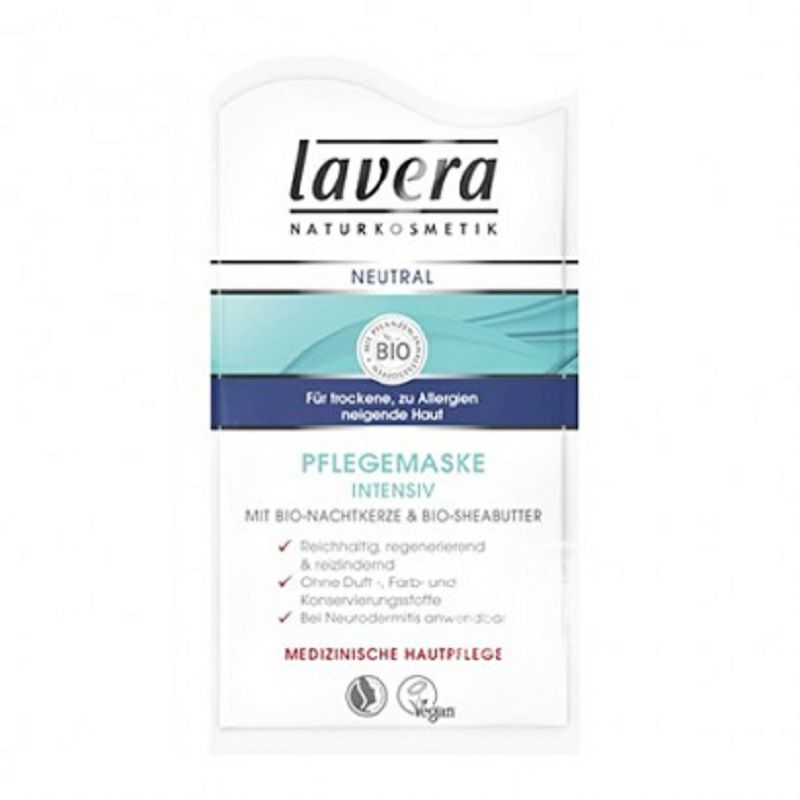 Lavera 독일유기달맞이꽃의학굳게하는수선가면 * 10 해외버전