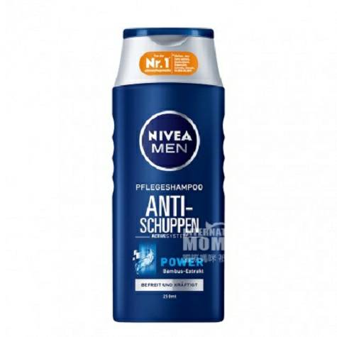 NIVEA 독일남성비듬제거샴푸해외버전