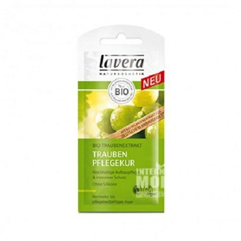 Lavera 독일무실리콘포도에센스수분케어헤어팩 * 10 해외버전