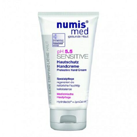 Numis med 독일민감한근육피부친화적인핸드크림 75ml 해외...