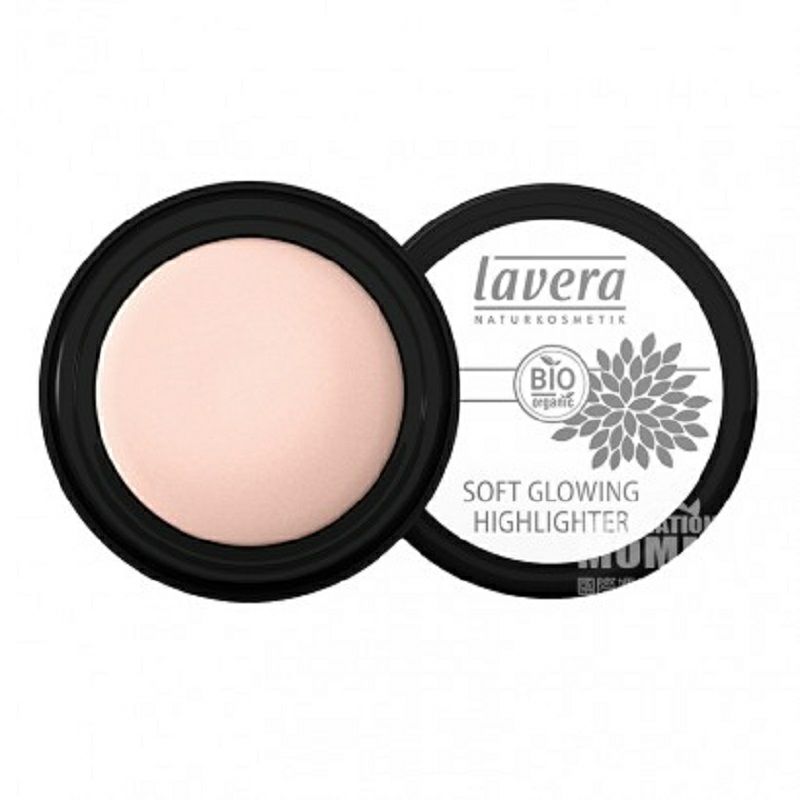 Lavera 독일유기고광택파우더크림해외버전
