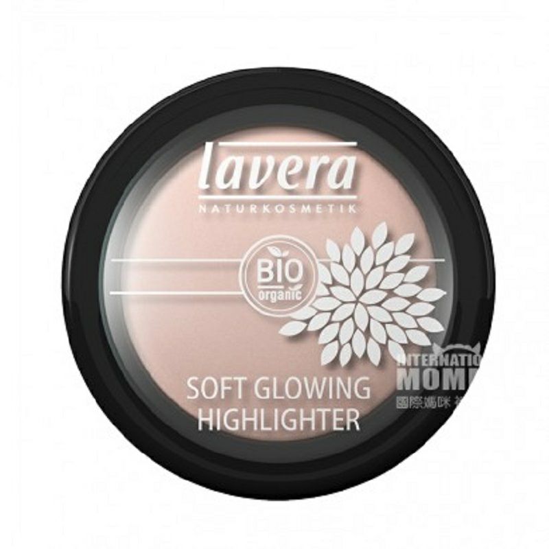 Lavera 독일유기고광택파우더크림해외버전