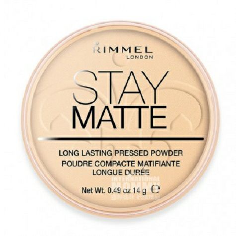 REVLON 영국무광택오일컨트롤메이크업파우더해외판