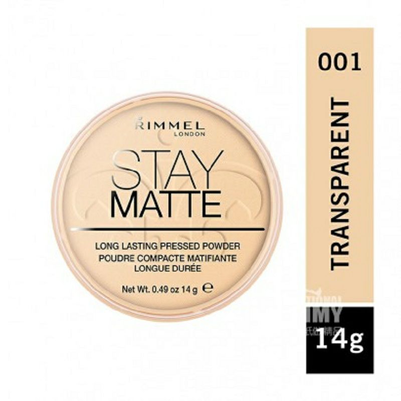 REVLON 영국무광택오일컨트롤메이크업파우더해외판