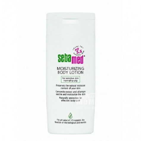 Sebamed 독일산뜻한보습스킨로션 200 ml * 2 해외버전