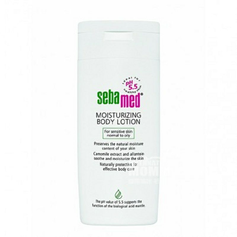 Sebamed 독일산뜻한보습스킨로션 200 ml * 2 해외버전