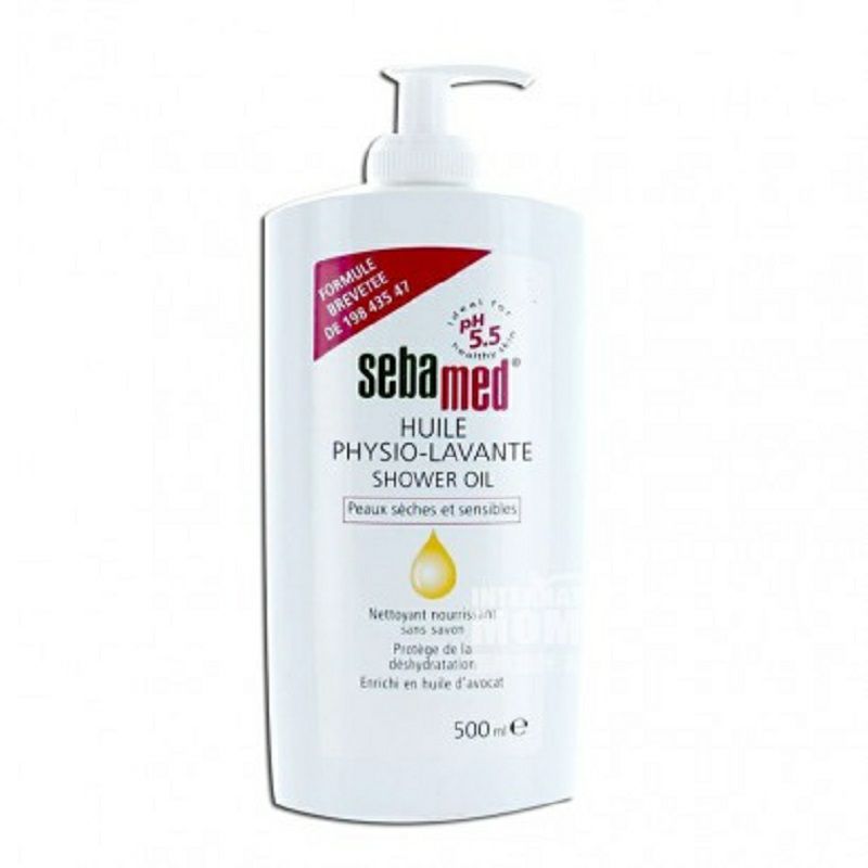 Sebamed 독일아보카도기름산화방지제습기를공급몸세척 500ml 해외버전