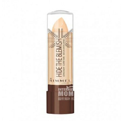 RIMMEL 영국컨실러해외판