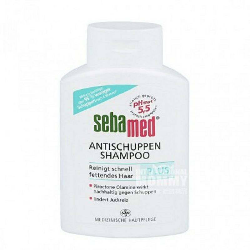 Sebamed 독일비듬제거샴푸 200 ml 해외버전