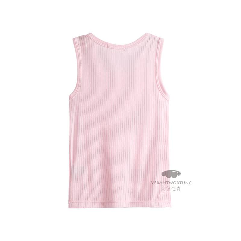 [2 개] Verantwortung 여성아기유럽과미국의간단한여름신선한단색작은조끼 + 신선한유럽과미국의바람여름안티모기 PP 반바지핑크