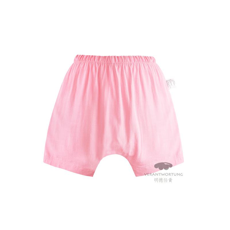 [2 개] Verantwortung 여성아기유럽과미국의간단한여름신선한단색작은조끼 + 신선한유럽과미국의바람여름안티모기 PP 반바지핑크