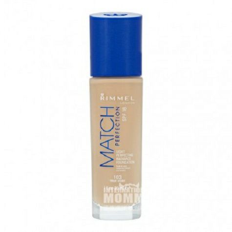 RIMMEL 영국선스크린파운데이션해외버전