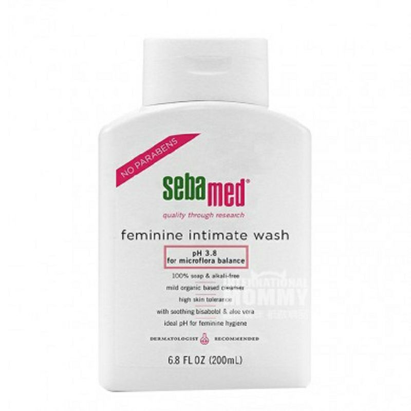Sebamed 독일여성사처세액위생관리액해외버전