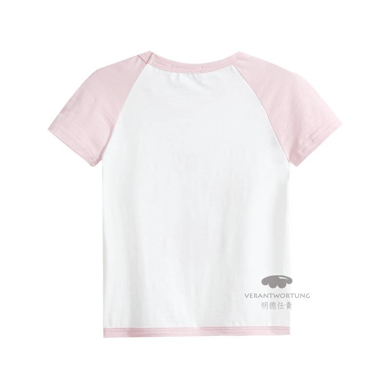 [2 개] Verantwortung 여성아기야생사랑송아지반팔티셔츠 + 신선한유럽과미국스타일의봄과가을얇은모기 PP 바지핑크