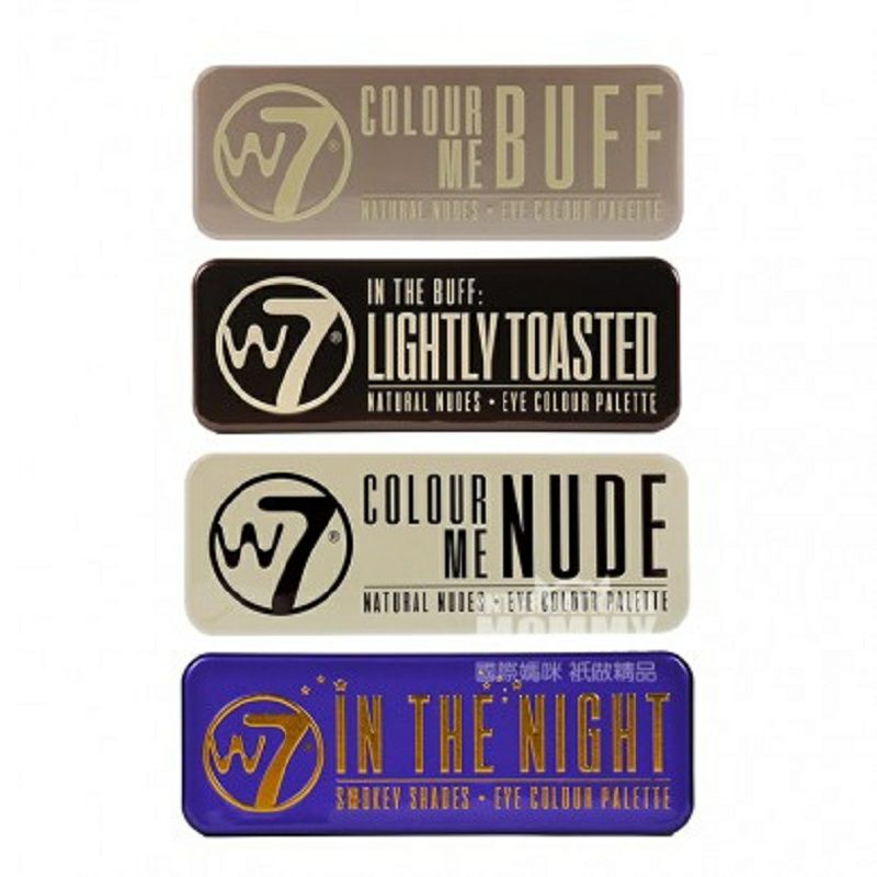 W7 영국 W7 12 색아이섀도우팔레트 4 박스해외판