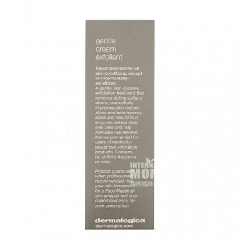 Dermalogca,미국의부드러운각질제거크림스크럽해외버전