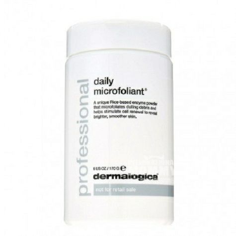 Dermalogica 미국형순수한얼굴각질제거밀가루해외버전