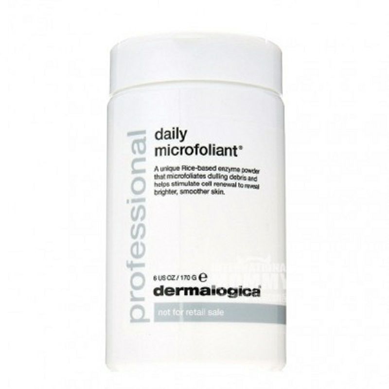 Dermalogica 미국형순수한얼굴각질제거밀가루해외버전