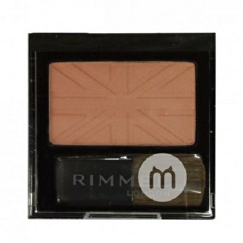 RIMMEL 영국흑백홍당무해외판