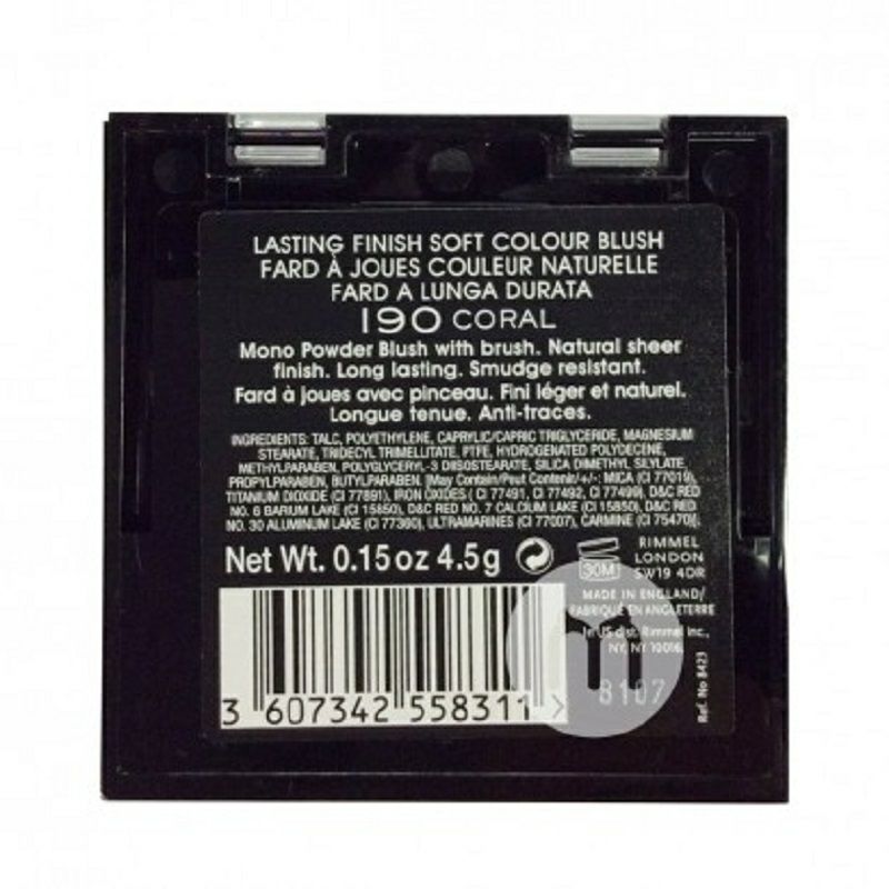 RIMMEL 영국흑백홍당무해외판