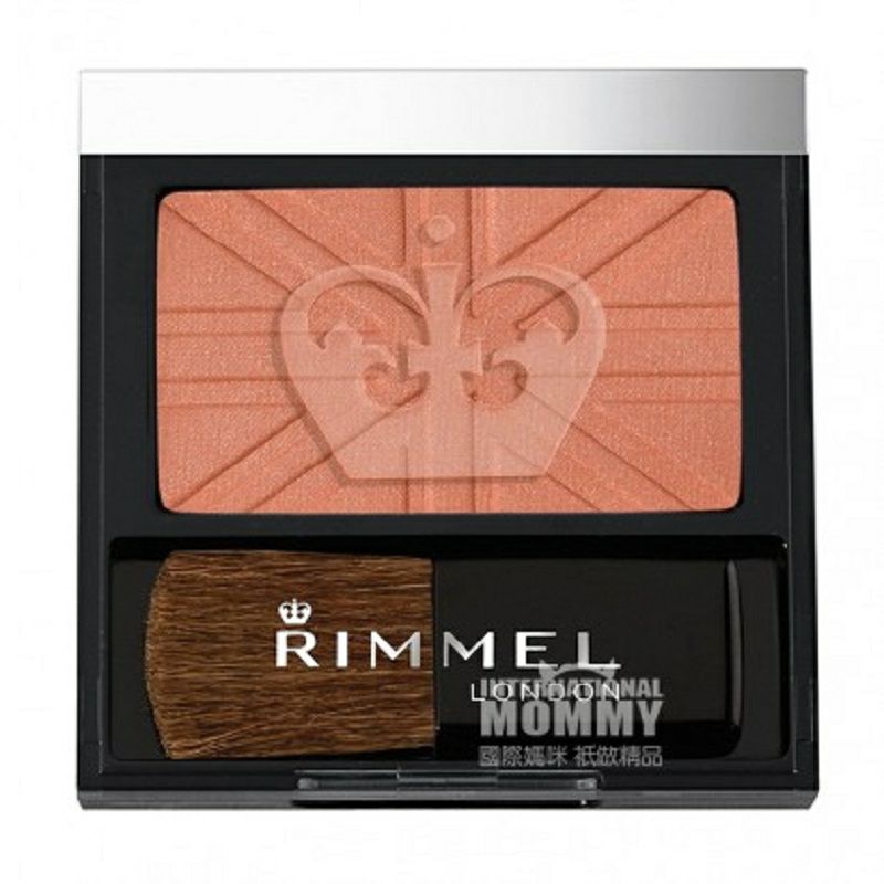RIMMEL 영국흑백홍당무해외판
